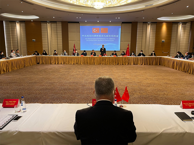 Türkiye-Çin İlişkileri İzmir'deki Forumda Tartışılıyor