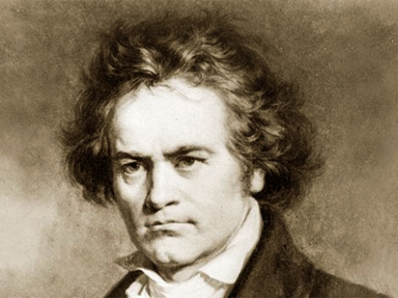  Beethoven'ın 250. Doğum Günü Bergama'da Kutlandı