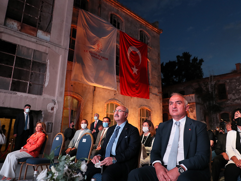 Kültür ve Turizm Bakanı Mehmet Nuri Ersoy, Tarihi Alsancak Tekel Fabrikası Dönüşüm Toplantısına Katıldı