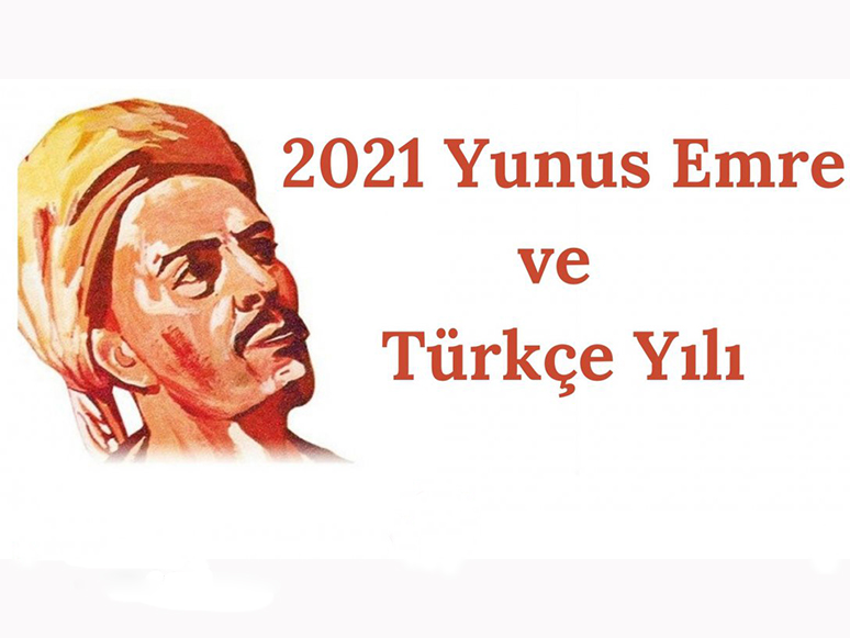 TRT İzmir Radyosu Yunus Emre ve Türkçe Yılı Etkinlikleri Kapsamında Konser Düzenledi